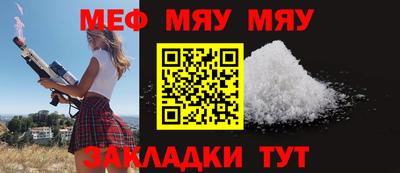тгк Ликино-Дулёво