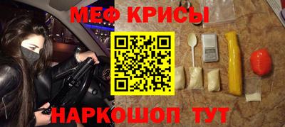 тгк Ликино-Дулёво