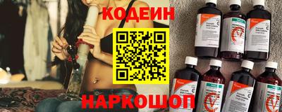 скорость mdpv Ливны