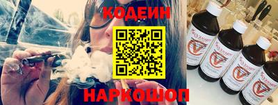 скорость mdpv Ливны