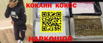тгк Ликино-Дулёво