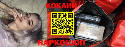 скорость mdpv Ливны