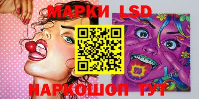 скорость mdpv Ливны