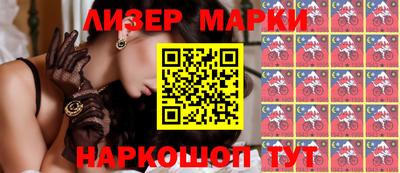 прущий лед Лесосибирск