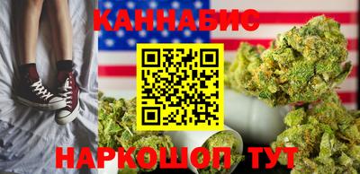 прущий лед Лесосибирск