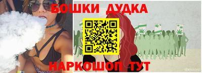 скорость mdpv Ливны
