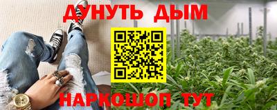 скорость mdpv Ливны