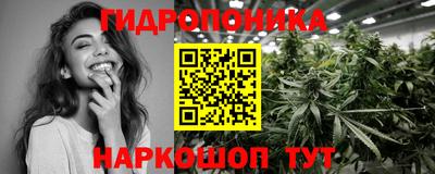 скорость mdpv Ливны