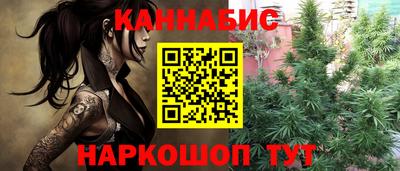 прущий лед Лесосибирск