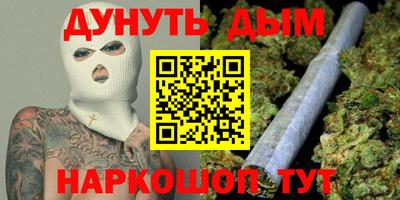 скорость mdpv Ливны