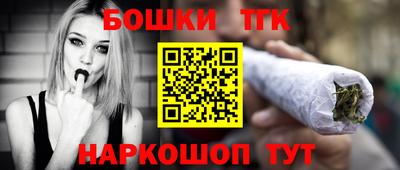скорость mdpv Ливны