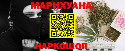 тгк Ликино-Дулёво