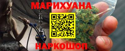 прущий лед Лесосибирск