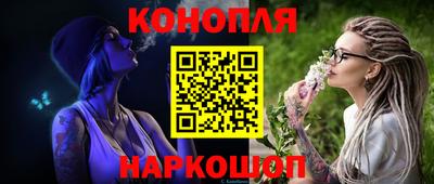 скорость mdpv Ливны