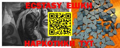 прущий лед Лесосибирск