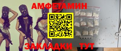прущий лед Лесосибирск