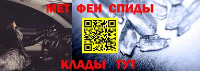 прущий лед Лесосибирск