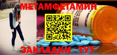 прущий лед Лесосибирск