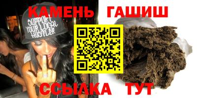 прущий лед Лесосибирск