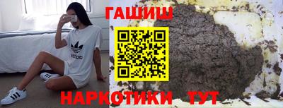 скорость mdpv Ливны