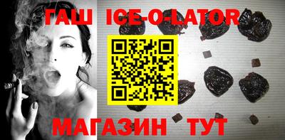 скорость mdpv Ливны