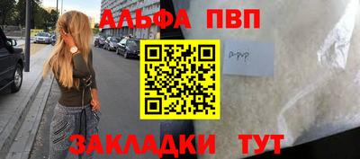 прущий лед Лесосибирск